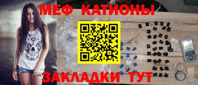 сатива Бугуруслан