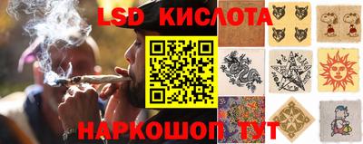 амфетамин Керчь