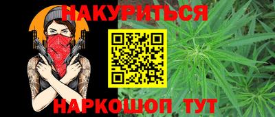 сатива Бузулук