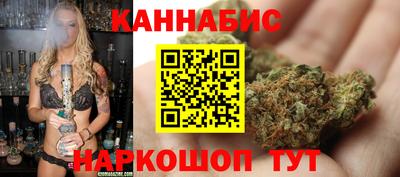 сатива Бугуруслан