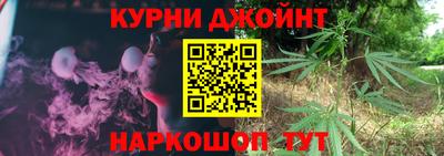 сатива Бугуруслан