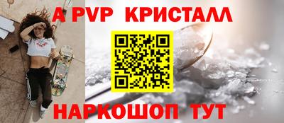 мет Кизилюрт