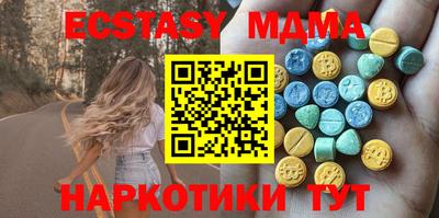 сатива Бугуруслан