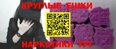 сатива Бузулук