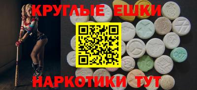 сатива Бугуруслан