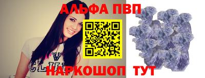 сатива Бугуруслан