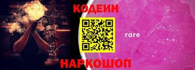 сатива Бугуруслан