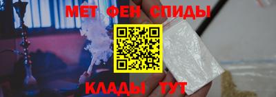 сатива Бузулук