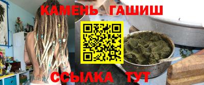 сатива Бугуруслан