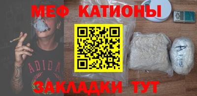 сатива Бузулук
