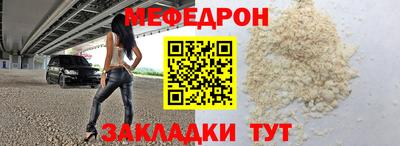 сатива Бузулук